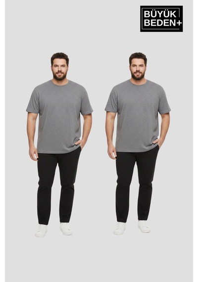 Superlife Büyük Beden Erkek Basic Bisiklet Yaka 2'li Tişört Seti 3xl-6xl Spr26bts510+2 Grey Mel-grey Mel Superlife Büyük Beden Erkek Basic Bisiklet Yaka 2'li Tişört Seti 3xl-6xl Spr26bts510+2 Grey Mel-grey Mel