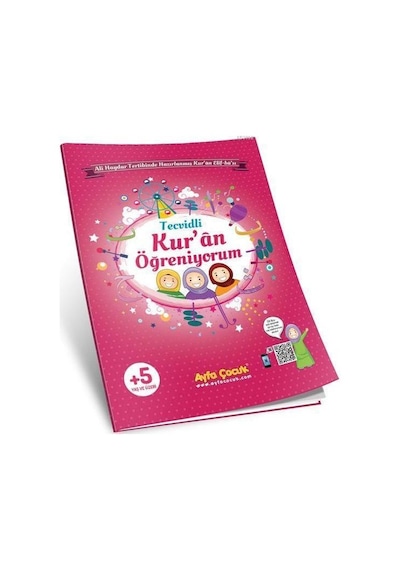 Tecvidli Kuran Ögreniyorum Elifbası - Ayfa Yayınları