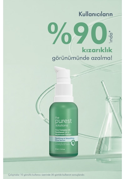 The Purest Solutions Hassas Ciltler İçin Kızarıklık Karşıtı Cica Serum 30 ML