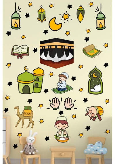 Ramazan Sticker Seti Ramazan Süsü Yapışkanlı Özel Kesimli Duvar Sticker Hoşgeldin Ramazan Diğer