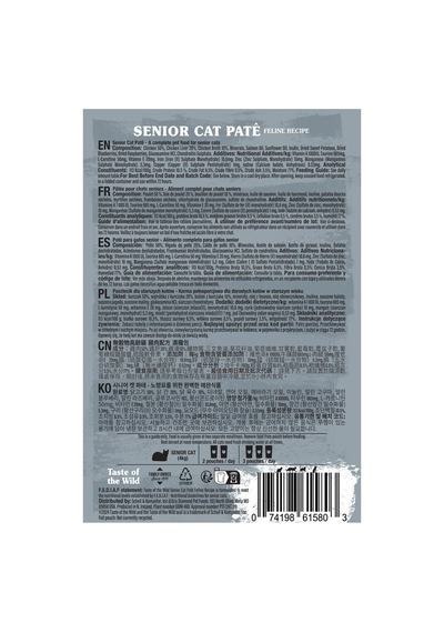 Senior Yaşlı Pouch Tavuklu Yaş Mama Soslu 85 Gr