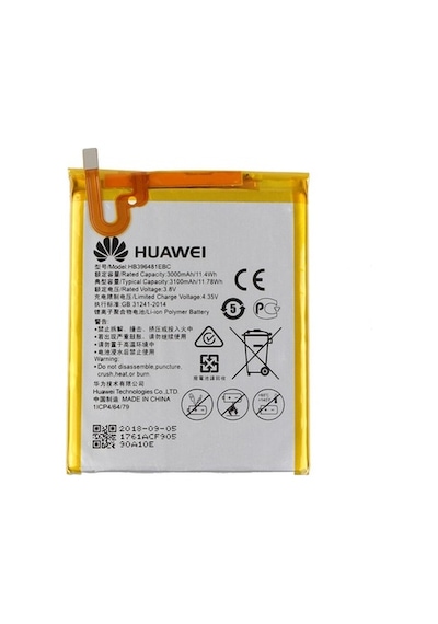Huawei G8 Batarya Pil