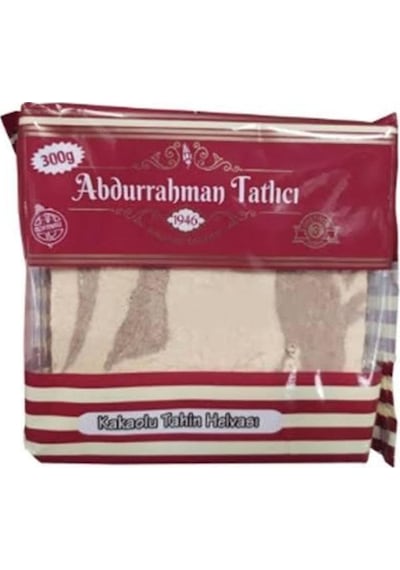 Kakaolu Tahin Helvası 1500 Gr 5 Adet 300 Gr Paket