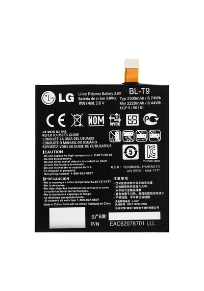 Lg K500 A Kalite Pil Batarya X Screen - K500tr - Bl-t9 - 2300 Mah Gns26103137