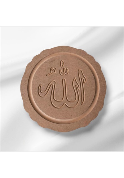 Ahşap-boyanabilir-yuvarlak-allah Yazılı Pano