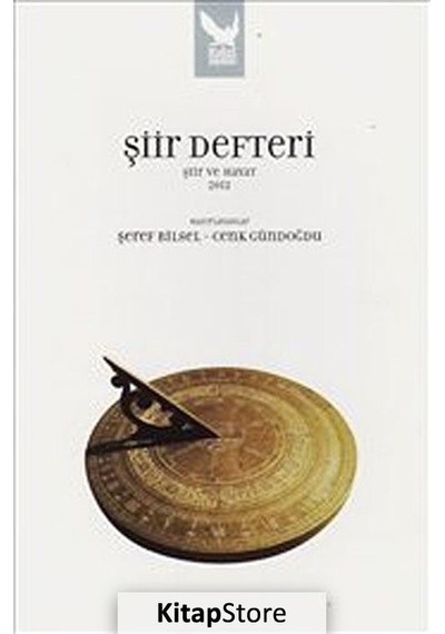 Şiir Defteri- Şiir ve Hayat 2012- İkaros Yayınları