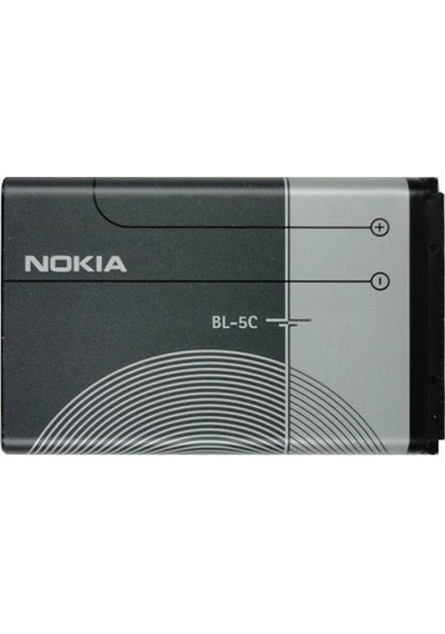 Nokia Bl-5C Batarya 1020 Mah
