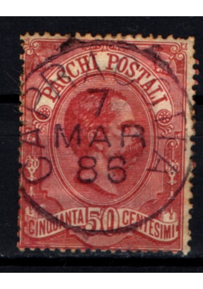 İtalya 1884-1886 Kral Umberto I Koli Postası Pulu 50c Ws2228