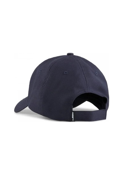 Puma Ess Metal Cat Bb Cap Unisex Şapka 025994-06 Lacivert