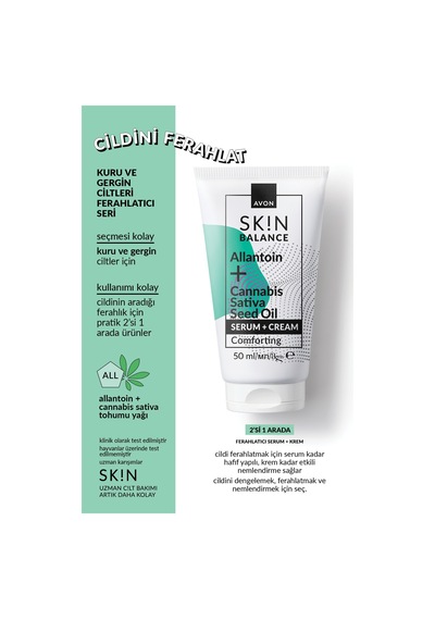 Sk N Ferahlatıcı Serum + Krem 50 Ml.