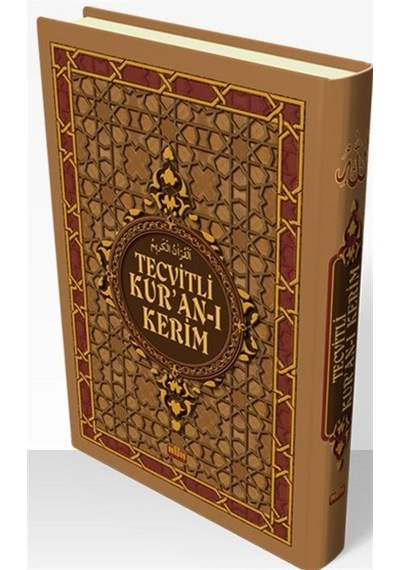 Tecvitli Kur'an-ı Kerim (Rahle Boy) / Kolektif