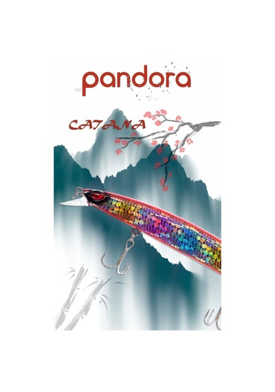 Pandora Catana 145f Floating