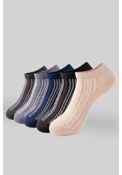 Socketta 5'li Karışık Renkli Kadın Bambu Kendinden Desenli Dikişsiz Esnek Yazlık Patik Çorap - Premium Siyah-lacivert-füme-gri-bej Socketta 5'li Karışık Renkli Kadın Bambu Kendinden Desenli Dikişsiz Esnek Yazlık Patik Çorap - Premium Siyah-lacivert-füme-gri-bej
