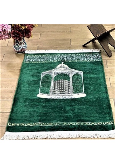Makam-ı İbrahim Lüks Şönil Seccade Yeşil 70x126 Cm-240 Gr Çok Renkli