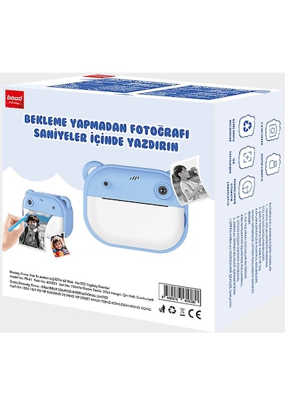 Bood B09QLTYMBH Çocuk Baskılı Fotoğraf Makinesi