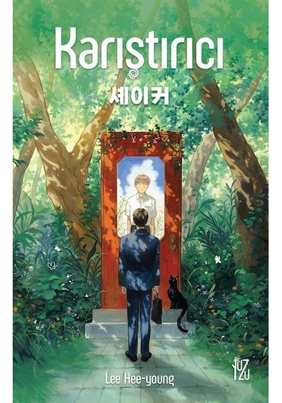 Karıştırıcı / Lee Hee Young