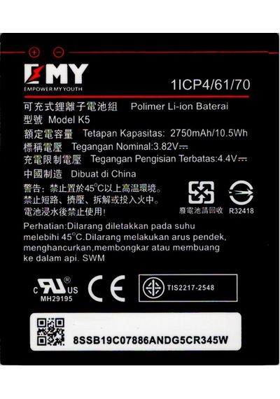 Lenovo K5 Uyumlu Emy Batarya