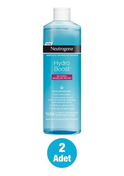 Neutrogena Hydro Boost Micellar Water 400 ML x2
