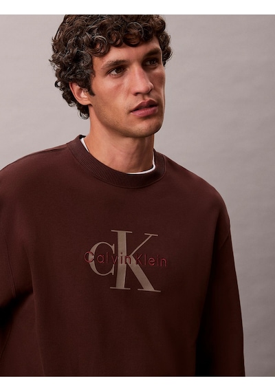 Erkek %100 Pamuklu Ck Logolu Yuvarlak Yakalı Uzun Kollu Kahverengi Sweatshirt Kahverengi Erkek %100 Pamuklu Ck Logolu Yuvarlak Yakalı Uzun Kollu Kahverengi Sweatshirt Kahverengi