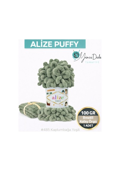 Puffy 485 El Örgü Ipliği 1 Adet Elle Örülen Kalpli Yastık Bebek Battaniyesi Örgü Ipi 485 Yeşil