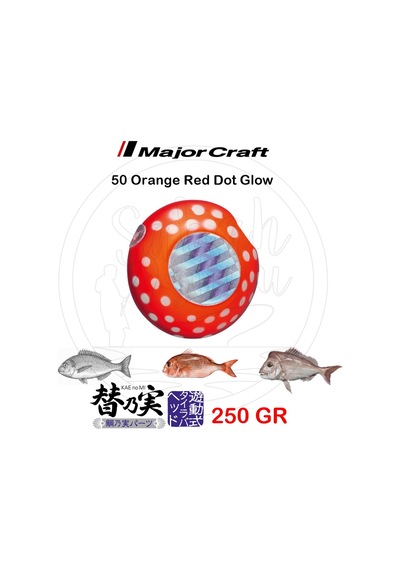 Major Craft Tm-head Slider Tai Rubber Jig 250gr 50 Orange Red Dot Glow