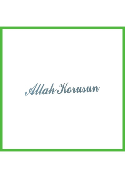 Vaveni Allah Korusun Yazılı Oto Sticker Gri 14x3cm Arz