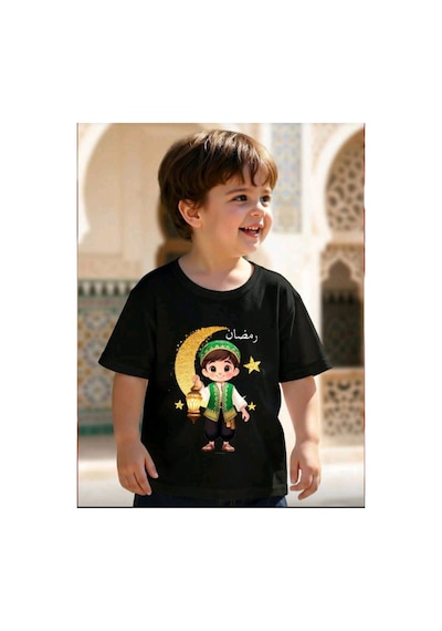 Stil X Ramazan Bayramı Baskılı Erkek Çocuk Tshirt, %100 Pamuklu Kumaş Siyah-5