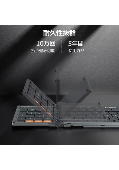 Protoarc Katlanabilir Bluetooth Klavye Black Gray Protoarc Katlanabilir Bluetooth Klavye Black Gray