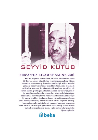 Kuran'da Kıyamet Sahneleri