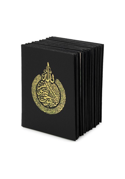 10 Adet İsme Özel Kabartmalı Yaldızlı Deri Ciltli Yasini Şerif Kitabı - Çanta Boy 128 Sayfa - Siyah