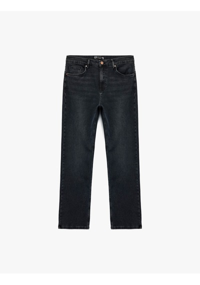 Koton Skinny Fit Koyu İndigo Erkek Jean Pantolon 7wam40090nd