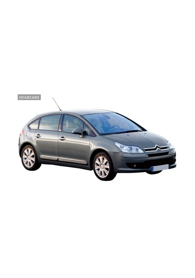 2010 Citroen C4 Bagaj Havuzu Araca Özel 3D Badela Marka