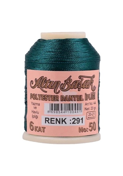 Hubrendy Tedarik Altınbaşak Oya Ve Dantel İpi 20 Gr - Royaleks - No: 291