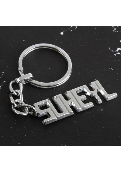 Süheyl İsimli Anahtarlık Altın