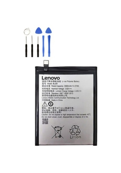 Lenovo Uyumlu K5 Note Batarya Pil Tamir Seti !!!