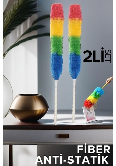 2 Li Set Fiber Toz Alma Püskülü California Design, 719657 Standart