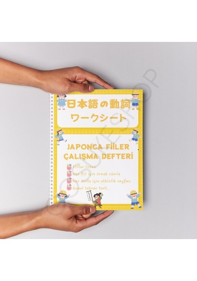Japonca Fiiller Çalışma Defteri Çok Renkli