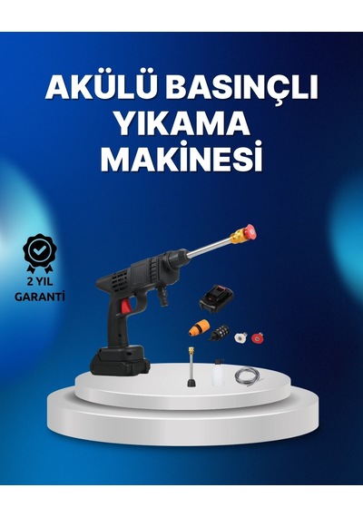 Kablosuz Taşınabilir Basınçlı Yıkama Tabancası Köpük Şişeli Çok Renkli