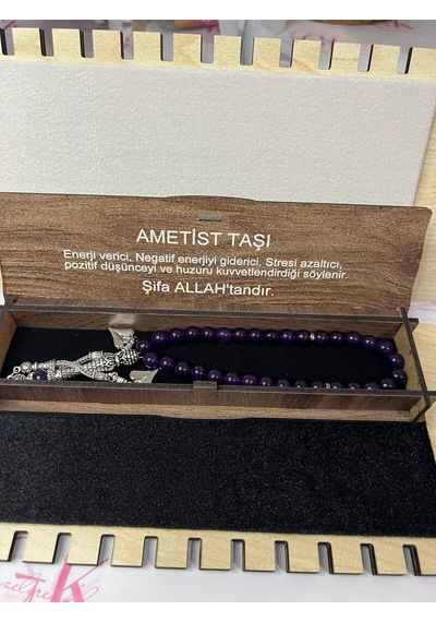 Doğal Taş Tesbih Mor Ametist Özel Ahşap Kutusunda