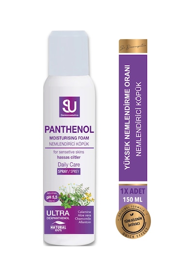 Su Dermocosmetica Daily Care Panthenol Nemlendirici Köpük Sprey 150 ML
