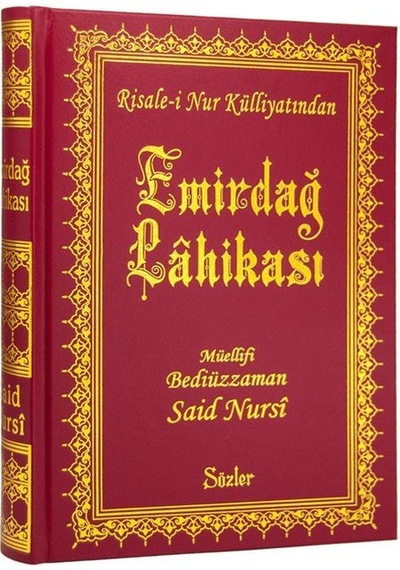 Risale-i Nur Külliyatından Emirdağ Lahiskası Rahle Boy - Vin...