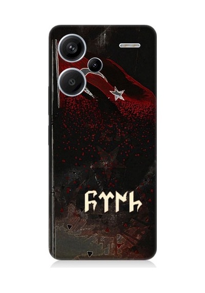 Xiaomi Redmi Note 13 Pro Plus Uyumlu Bayrak Ve Türk Desenli Silikon Kılıf