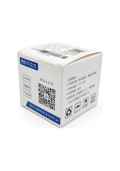 Powermaster Pm-29887 Termal 40x60 Mm Etiket Yazıcı Makinesi 120'li Rulo Etiketi