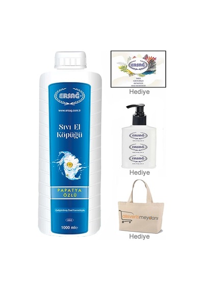 Ersağ Sıvı El Köpüğü Papatya - 1000 Ml