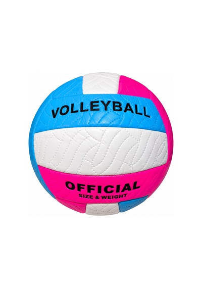Voltrike Vlm-700-100 Voleybol Topu Renkli