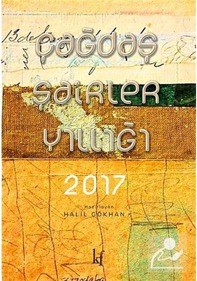 Çağdaş Şairler Yıllığı 2017 / Kolektif