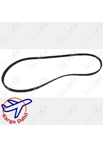 Universal  Ekmek Yapma Makinesi Kayışı 537 mm