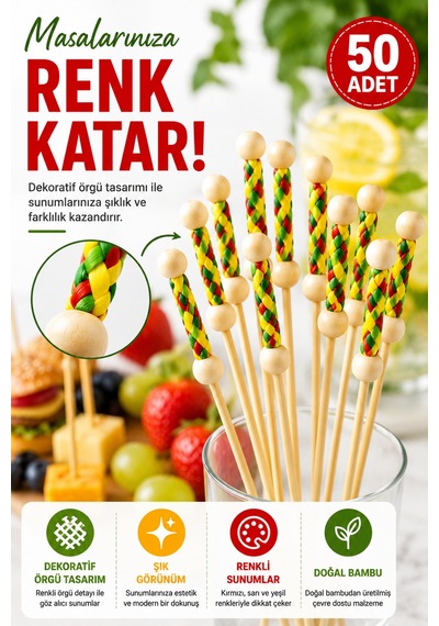 50 Adet Dekoratif Sarı Örgülü Bambu Kürdan 12 Cm Parti Davet Kokteyl Meyve Sunum Kürdanı Seti Paket