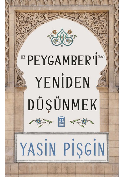 Yasin Pişgin - Siyer Serisi