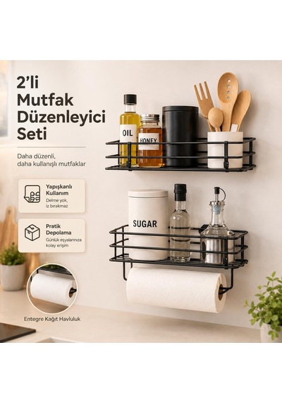 2'li Yapışkanlı Siyah Mutfak Organizer Seti, Metal Baharatlık Ve Yağlık Raf, Kağıt Havluluklu Alt Raf, Delmeden Kolay Kurulumlu Mutfak Düzenleyici Çok Renkli 2'li Yapışkanlı Siyah Mutfak Organizer Seti, Metal Baharatlık Ve Yağlık Raf, Kağıt Havluluklu Alt Raf, Delmeden Kolay Kurulumlu Mutfak Düzenleyici Çok Renkli